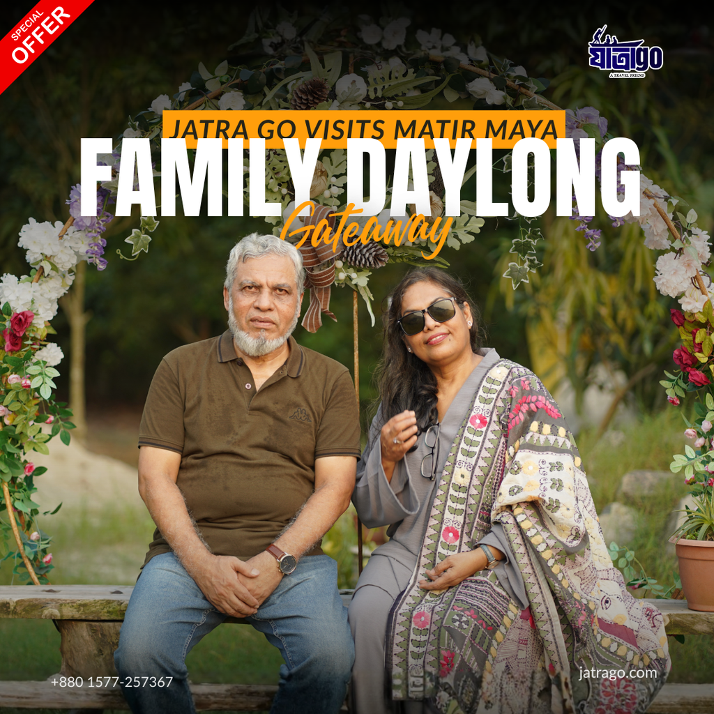 Eco Bliss Daylong Trip